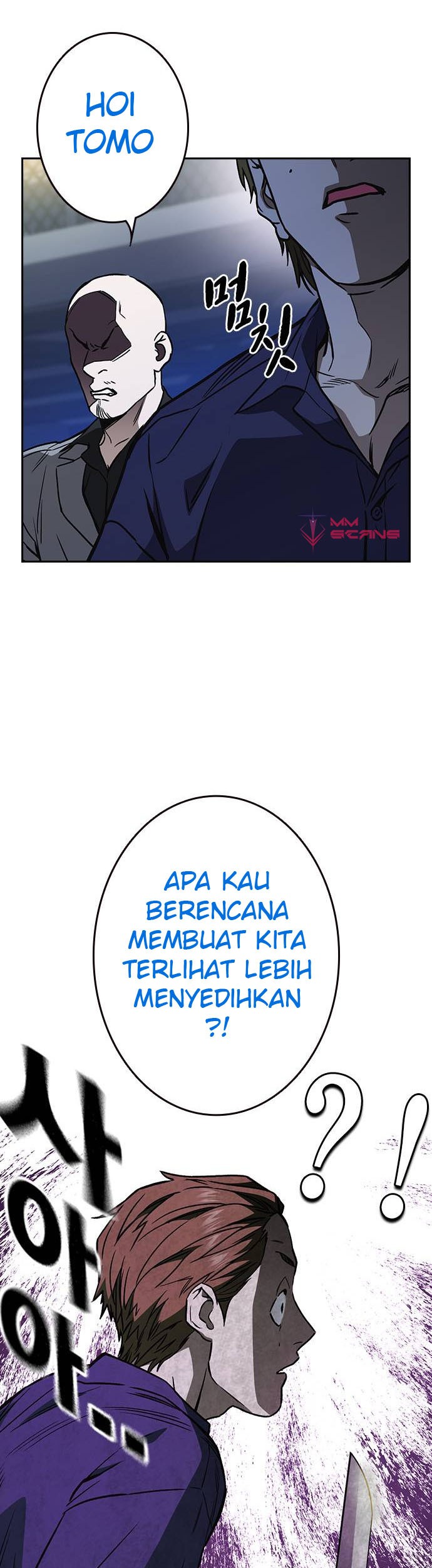 Chapter 175 - halaman 20