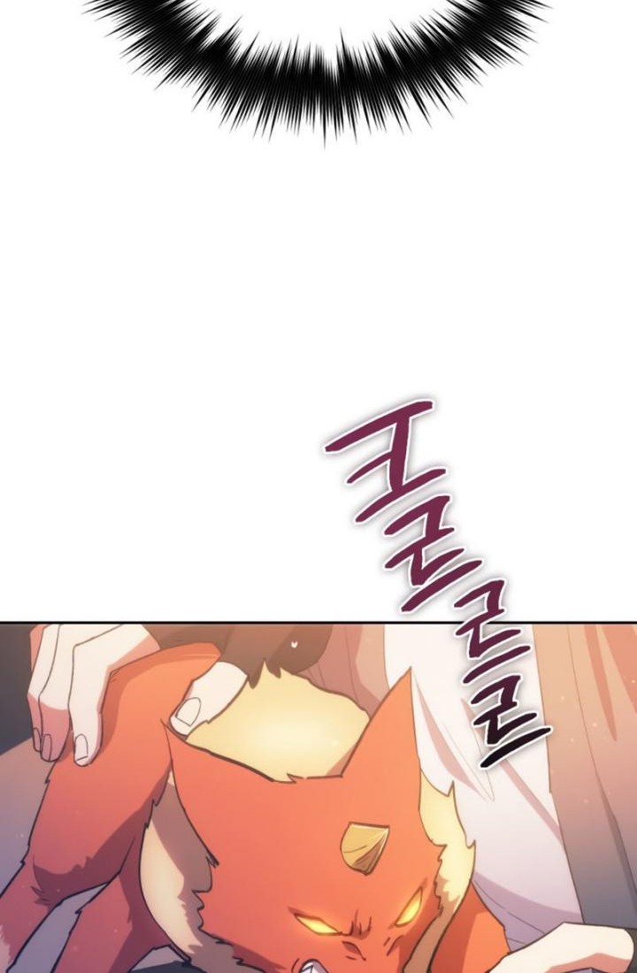 Chapter 47 - halaman 32