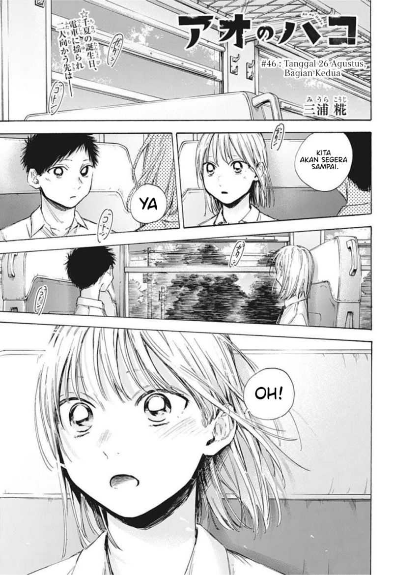 Chapter 46 - halaman 3