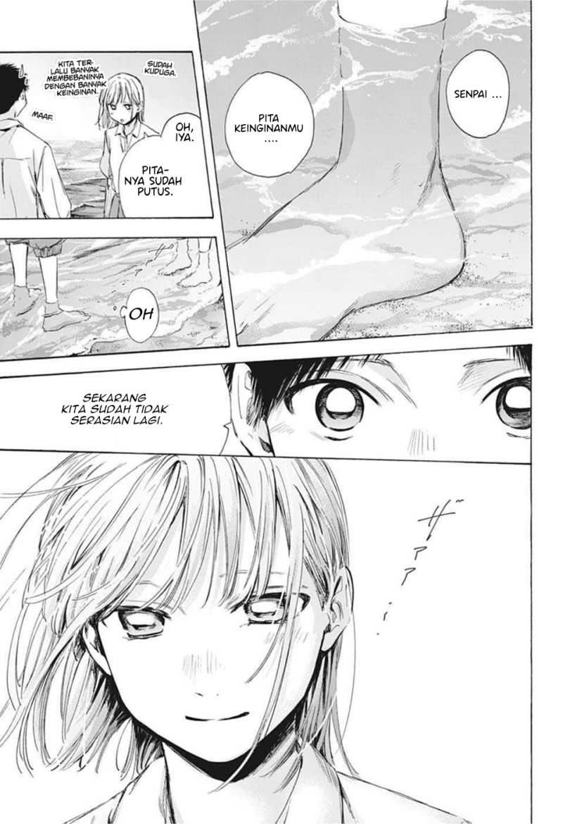 Chapter 46 - halaman 7