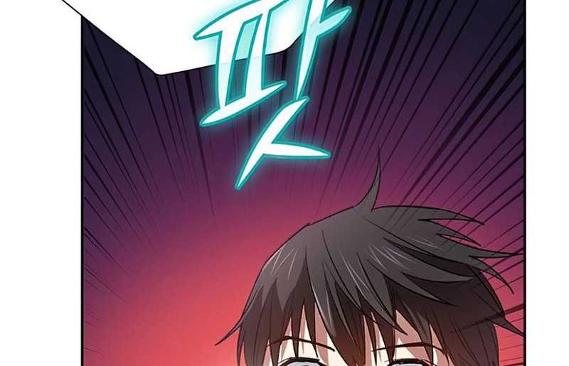 Chapter 53 - halaman 23