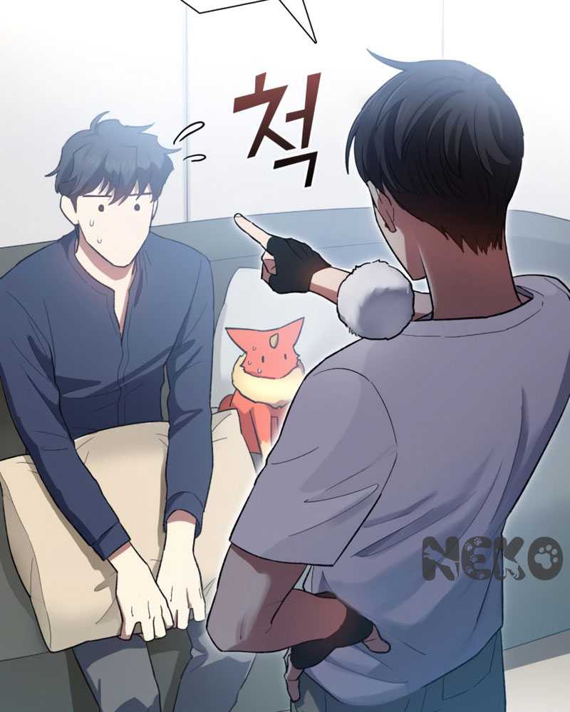Chapter 51 - halaman 20