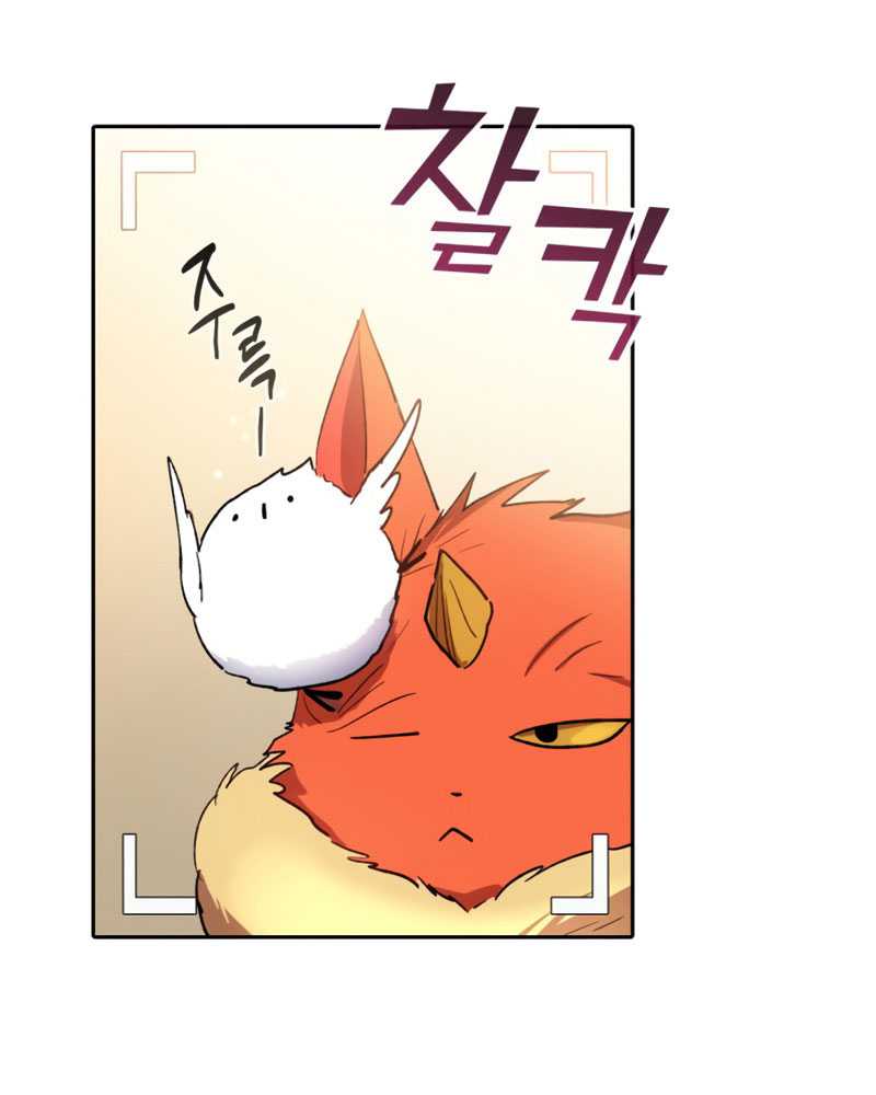Chapter 51 - halaman 86