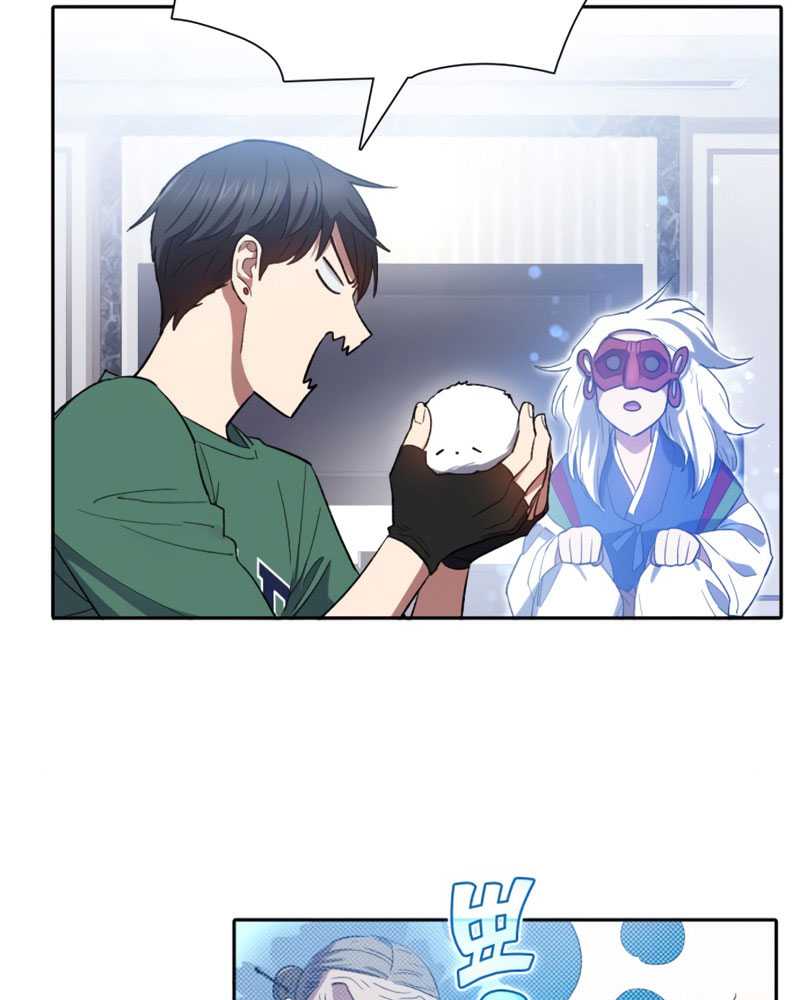 Chapter 51 - halaman 98