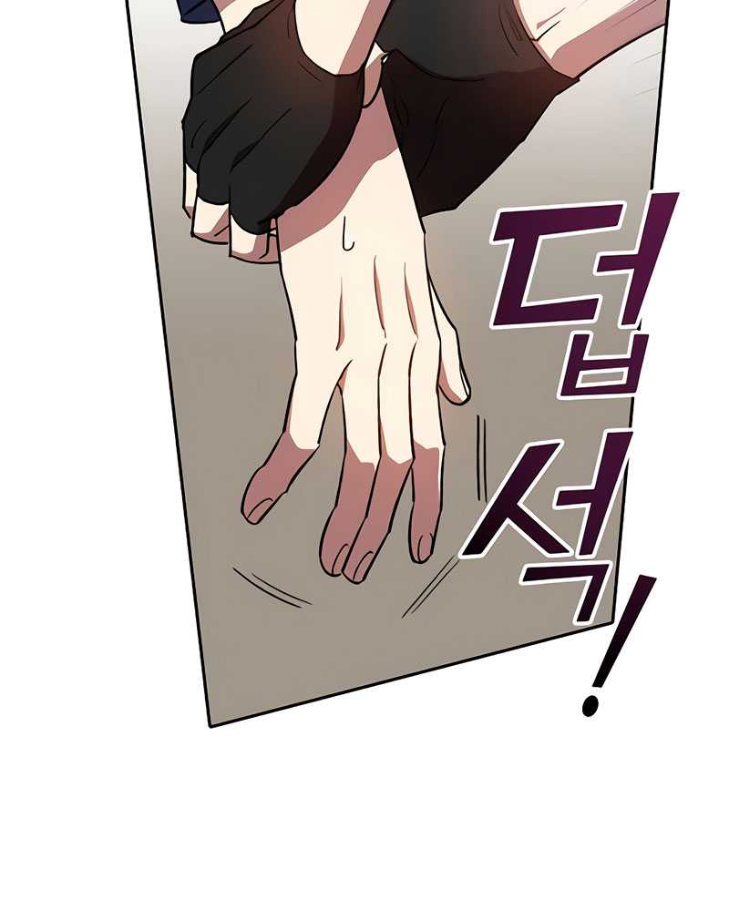 Chapter 50 - halaman 113