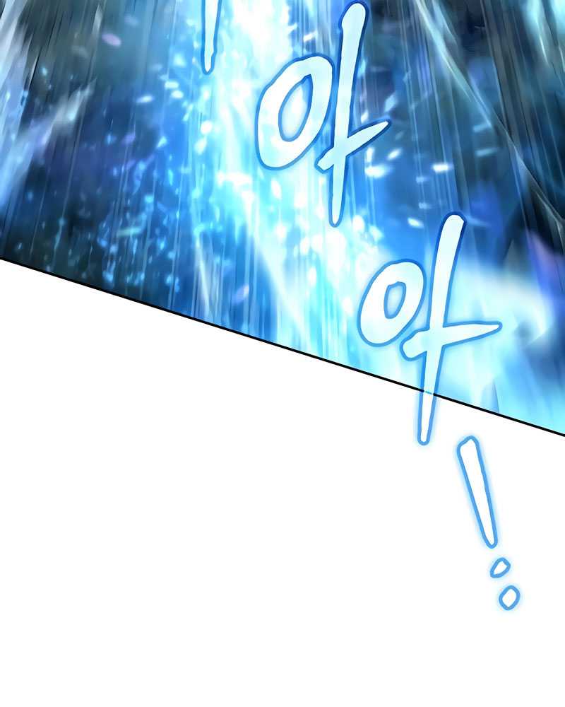 Chapter 50 - halaman 13