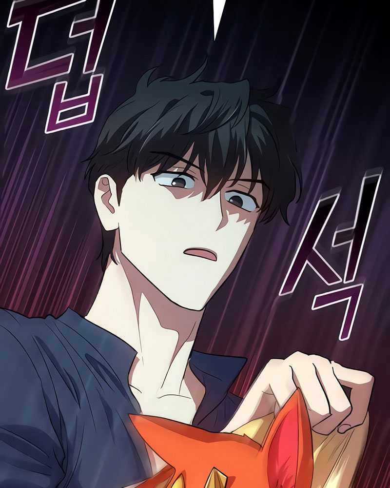Chapter 50 - halaman 125