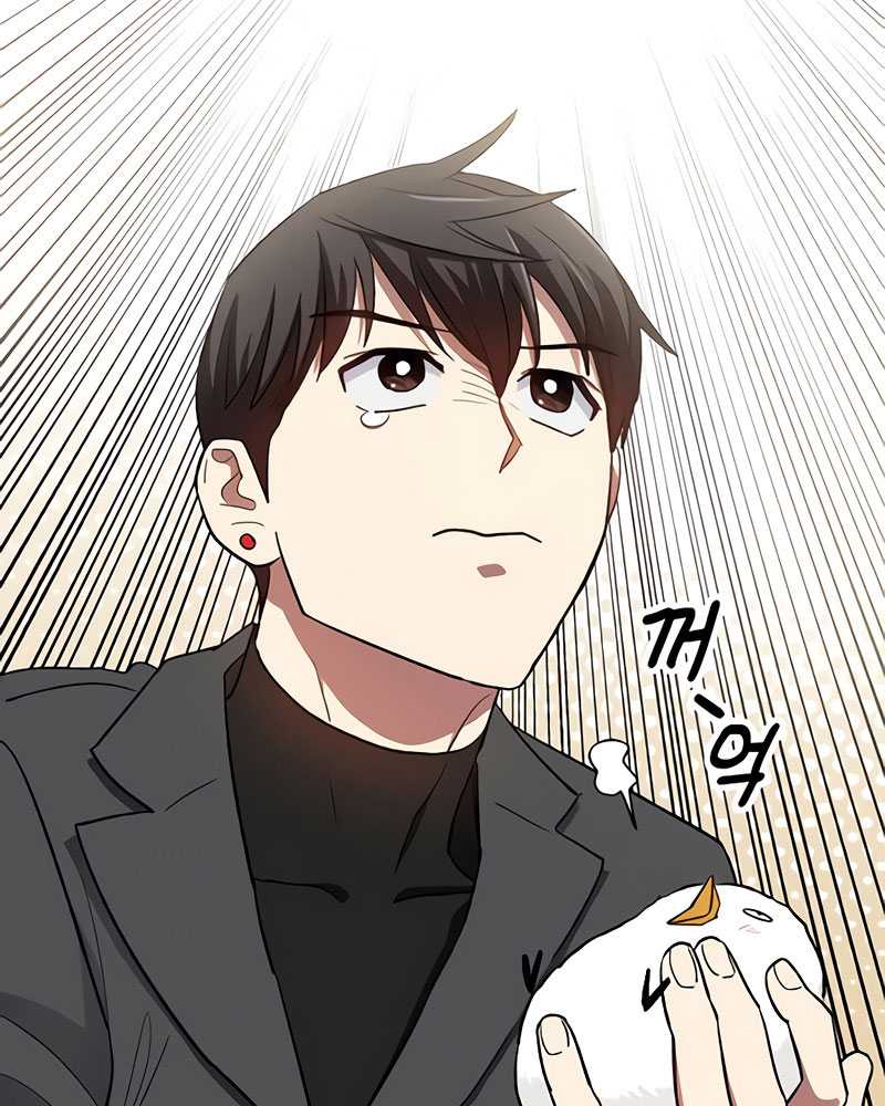 Chapter 50 - halaman 80