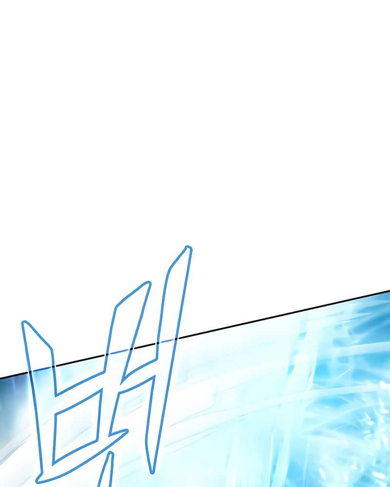 Chapter 50 - halaman 9