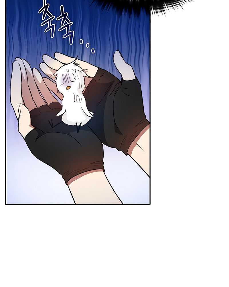 Chapter 50 - halaman 96