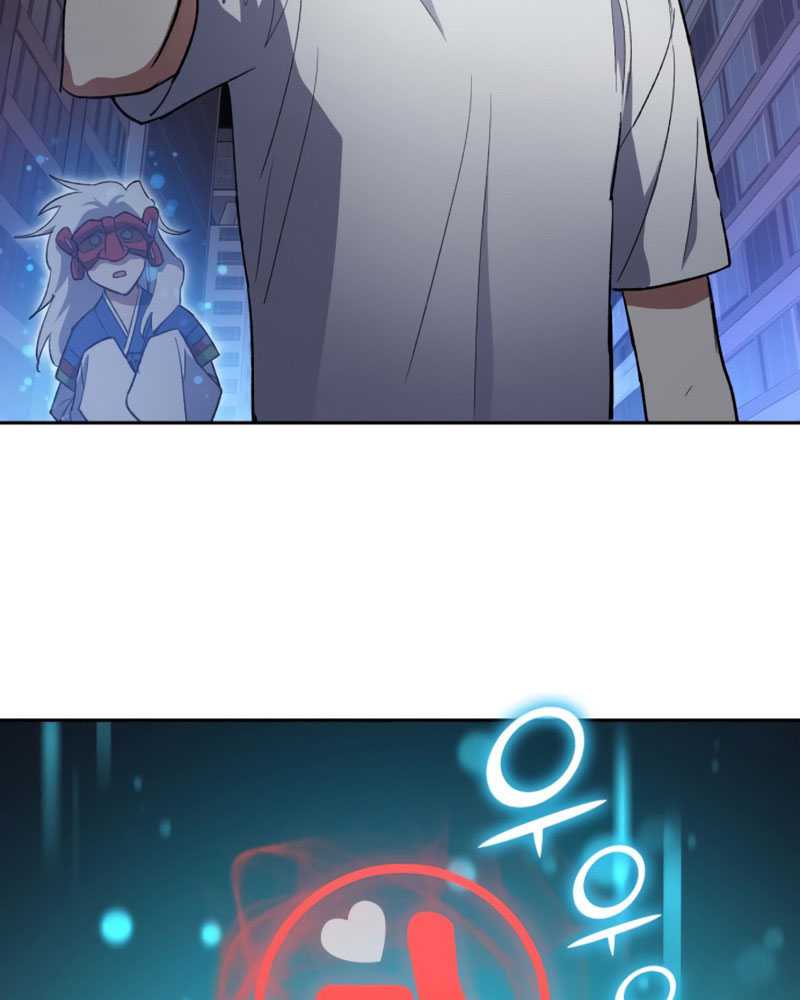 Chapter 48 - halaman 116
