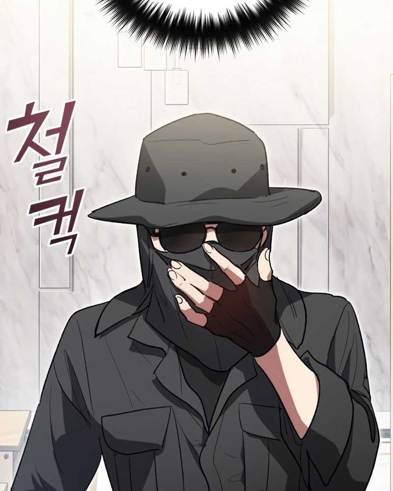 Chapter 48 - halaman 143