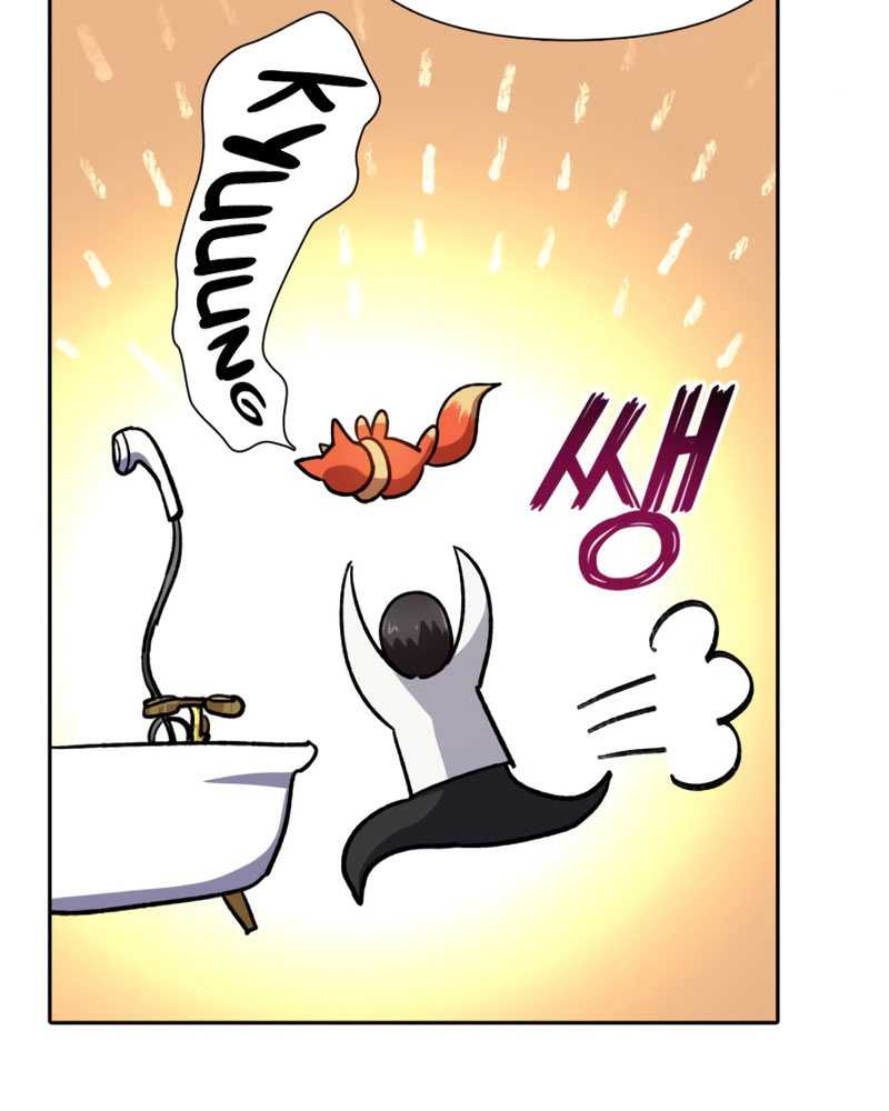Chapter 48 - halaman 16