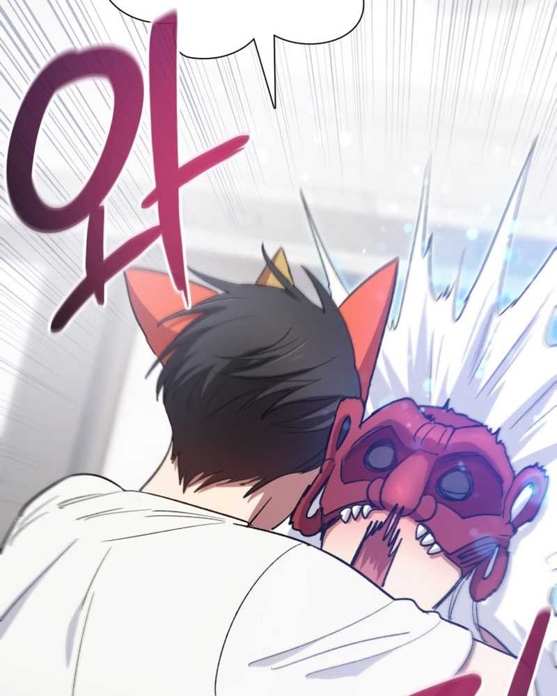 Chapter 48 - halaman 59