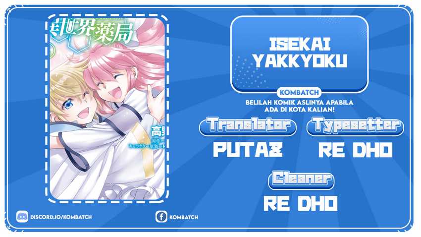 Chapter 37 - halaman 2