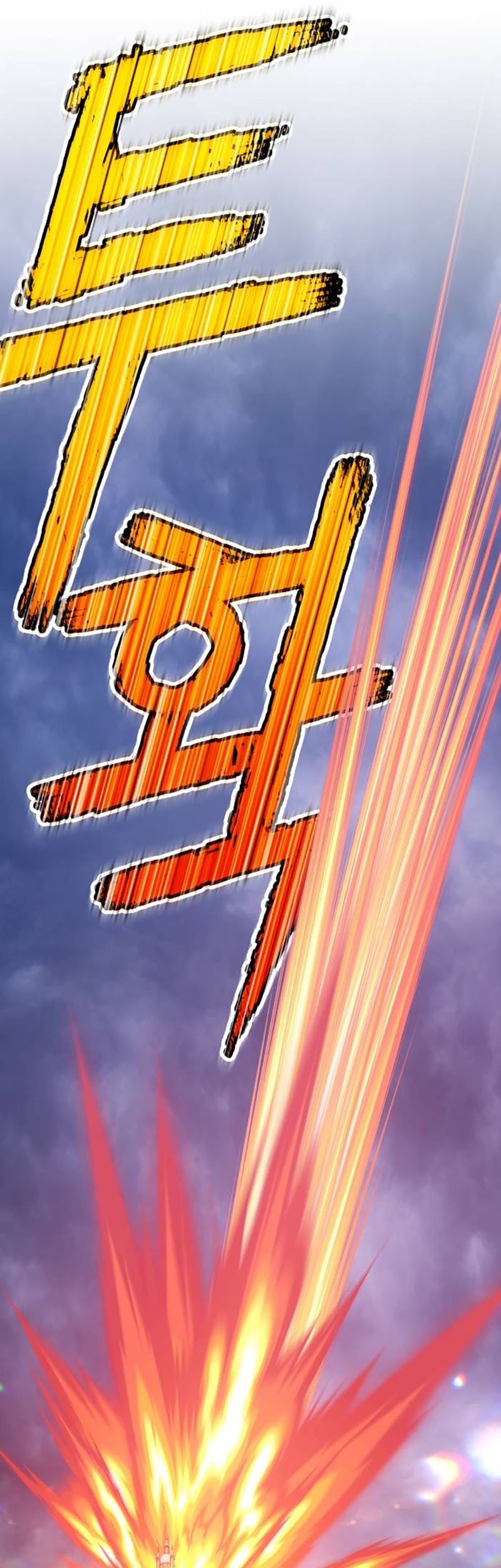 Chapter 31 - halaman 83