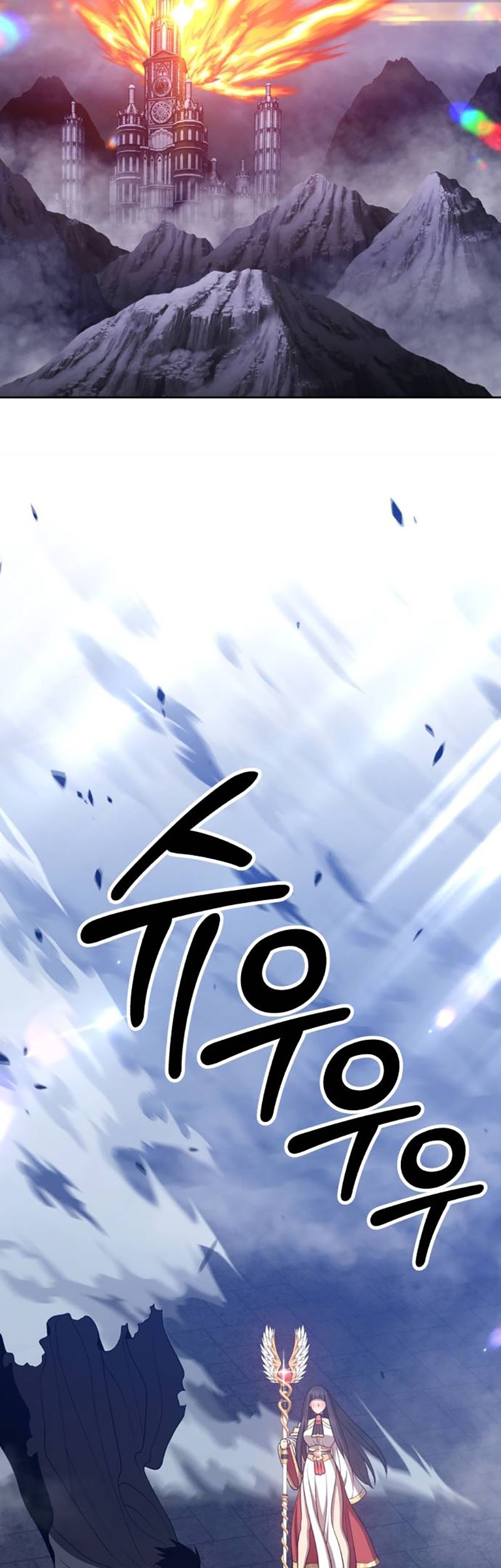 Chapter 31 - halaman 84