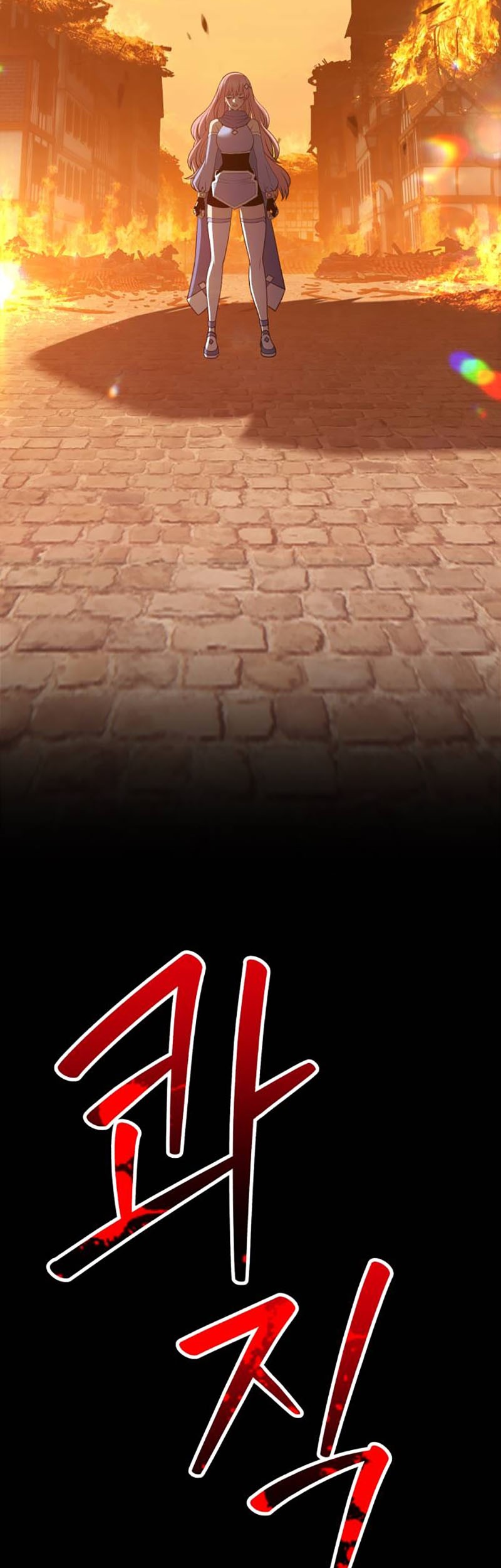 Chapter 31 - halaman 144