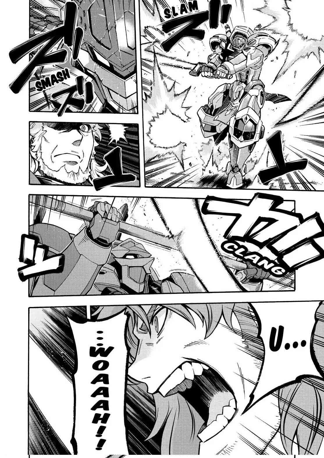 Chapter 47 - halaman 17