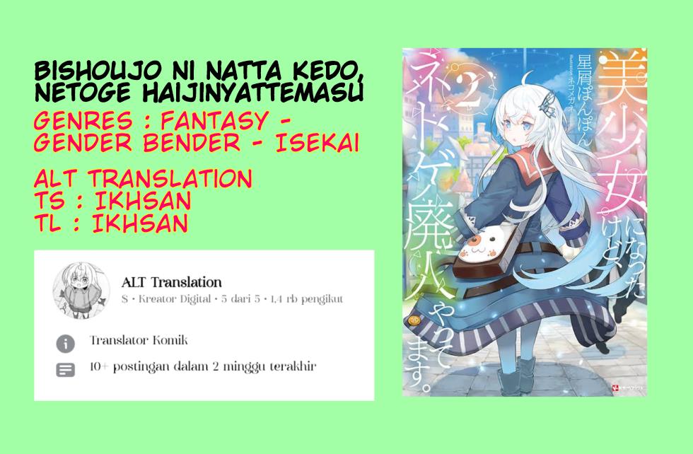 Chapter 9 - halaman 2