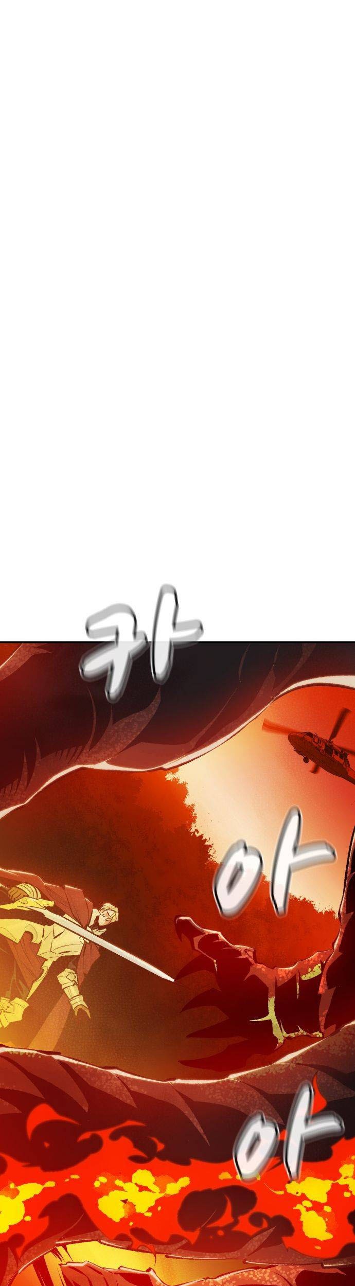 Chapter 59 - halaman 4