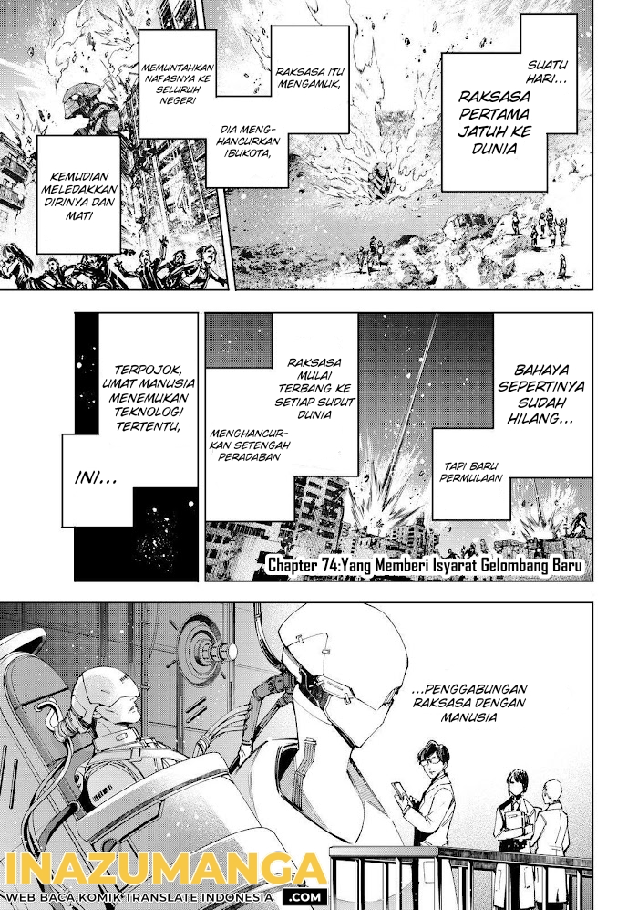 Chapter 74 - halaman 4