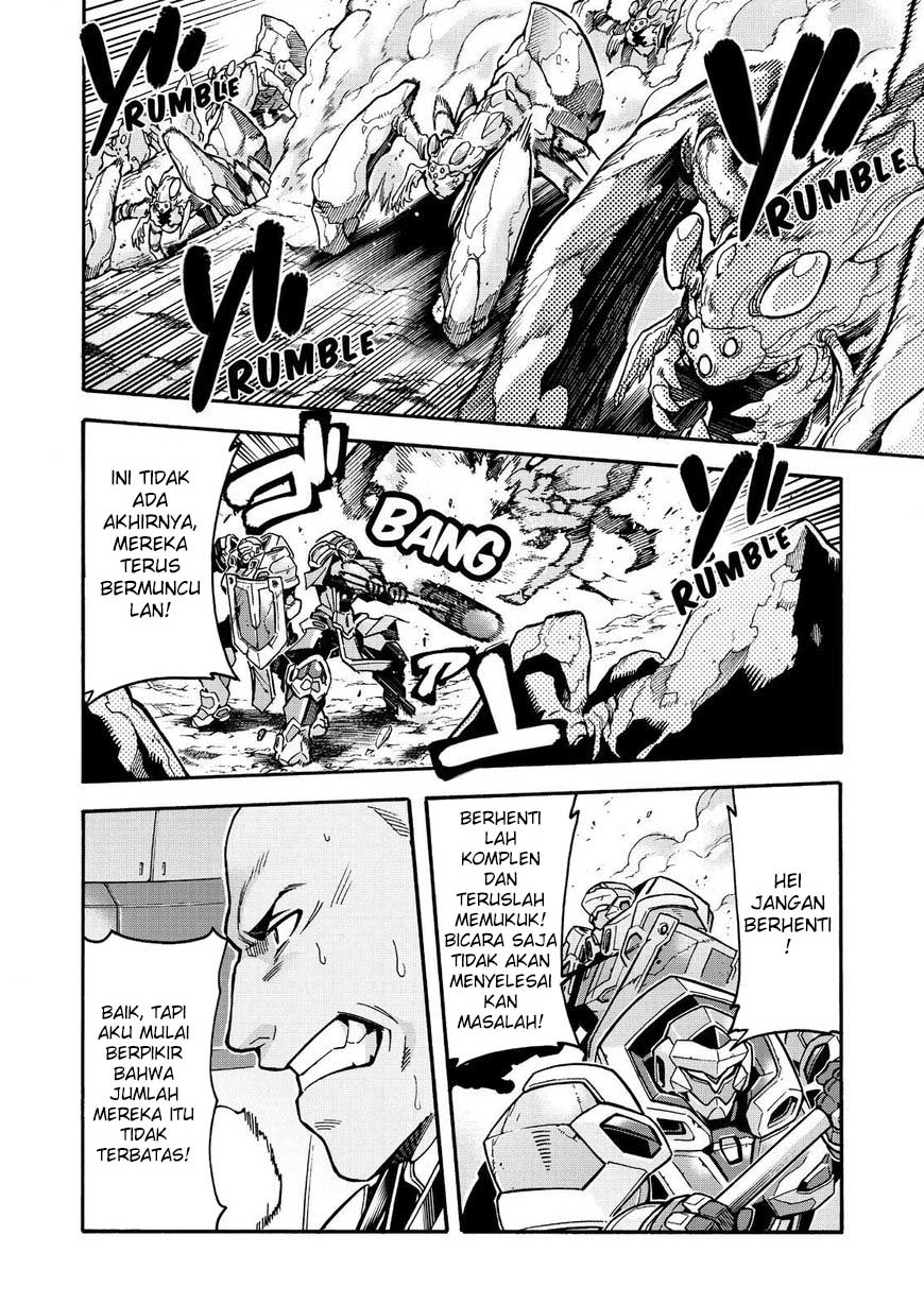 Chapter 49 - halaman 17