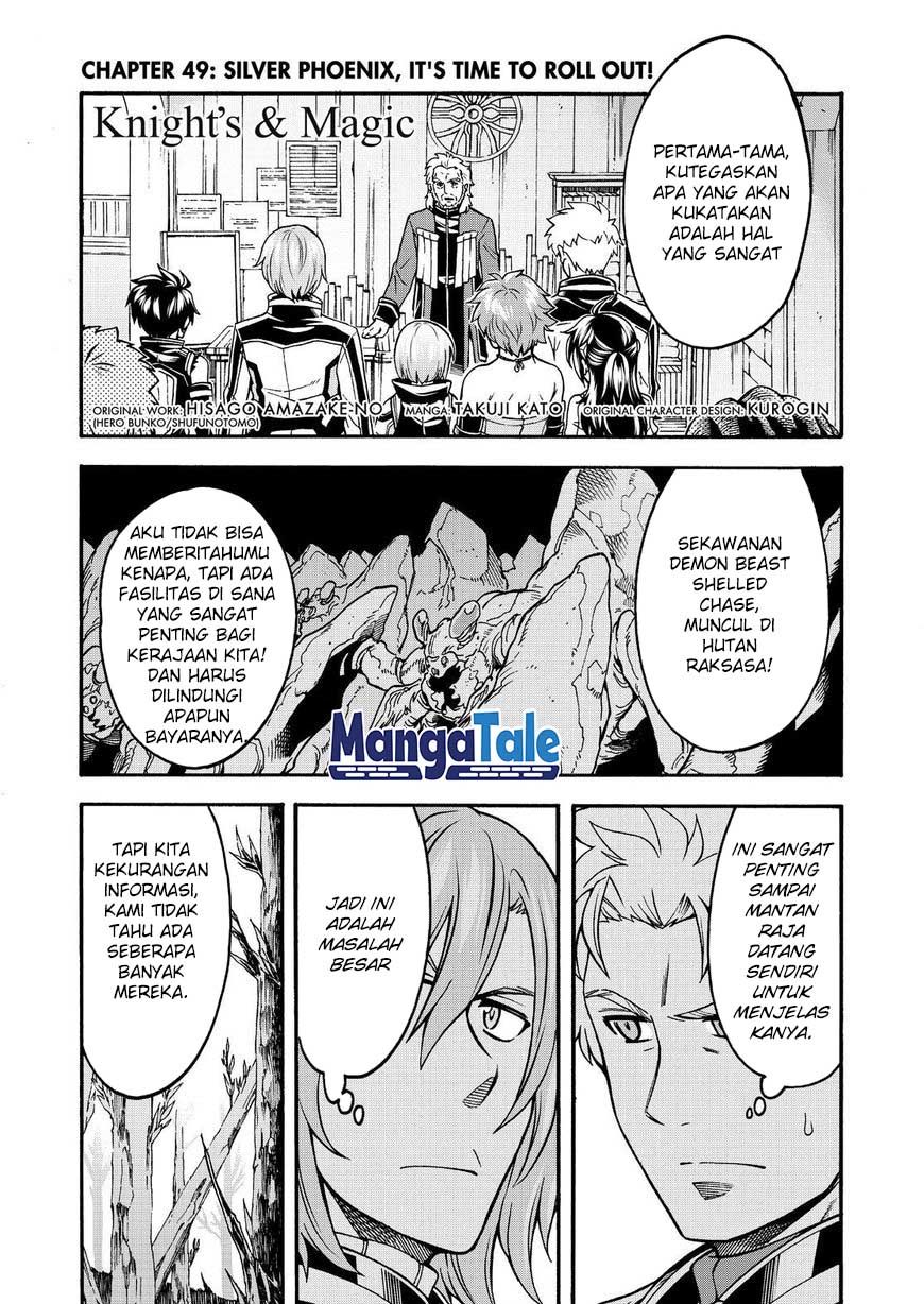 Chapter 49 - halaman 4