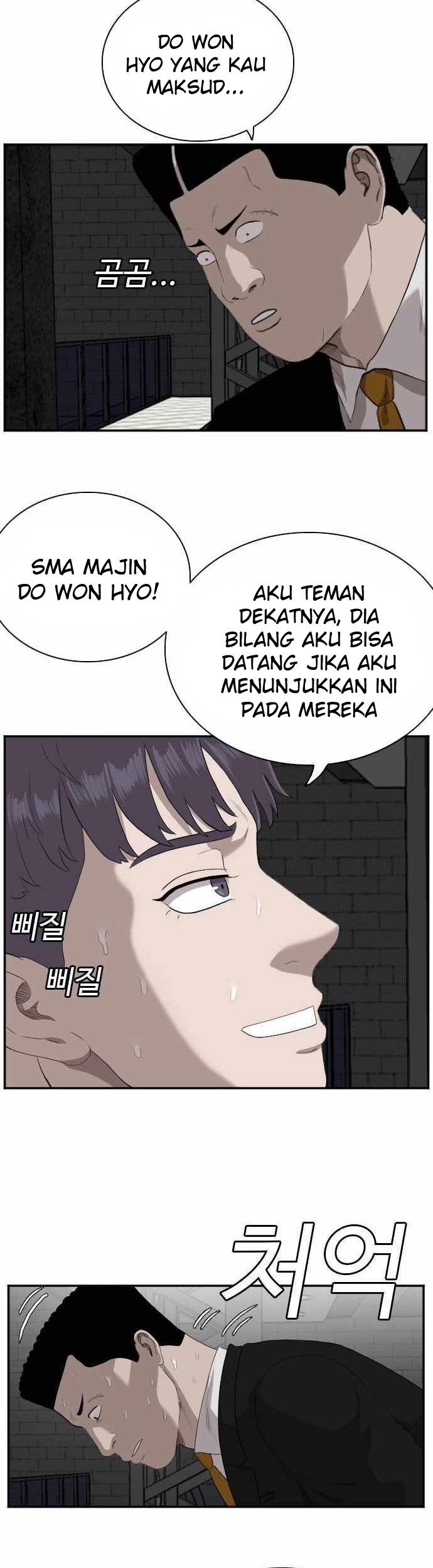 Chapter 97 - halaman 43