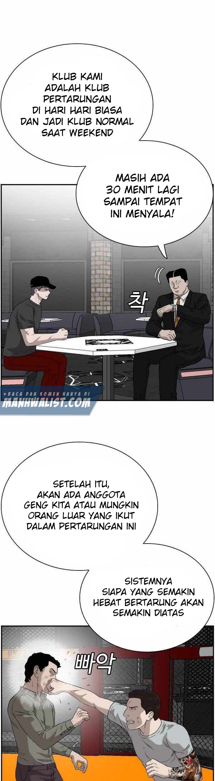 Chapter 97 - halaman 47