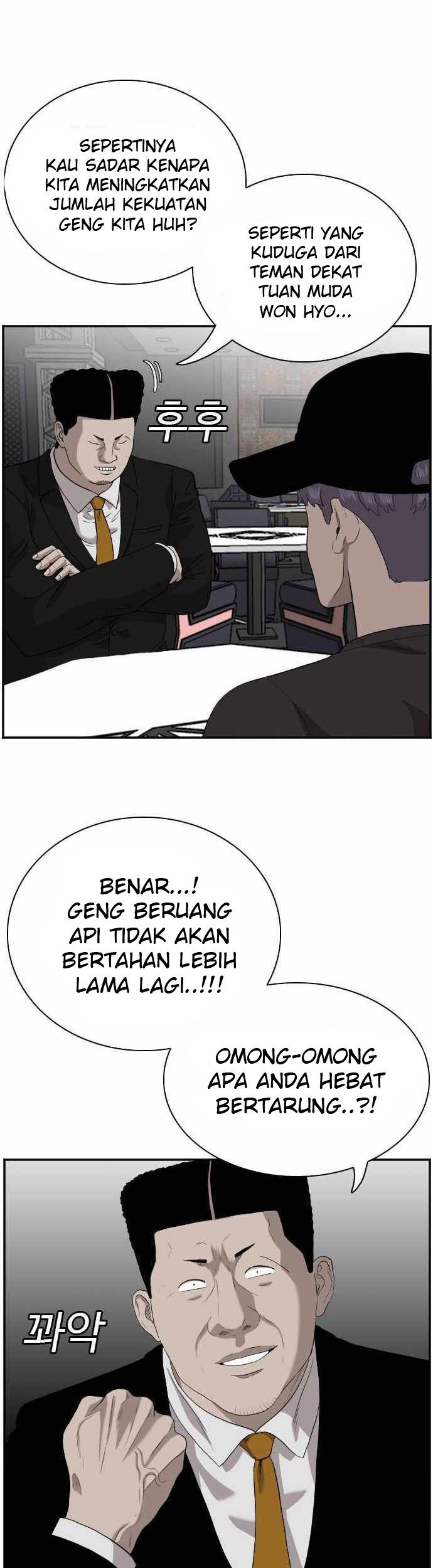 Chapter 97 - halaman 53