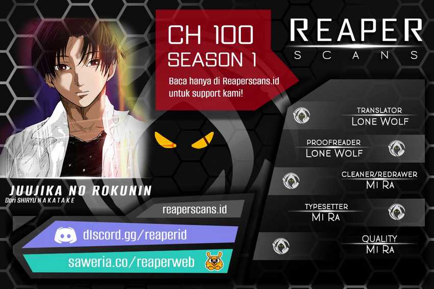 Chapter 100 - halaman 2