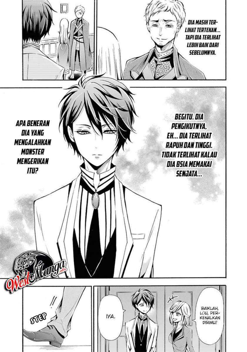 Chapter 3 - halaman 17