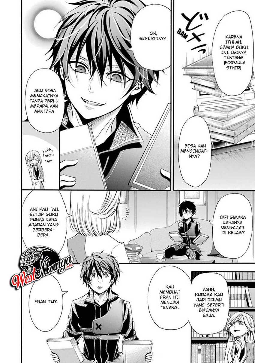Chapter 2 - halaman 7