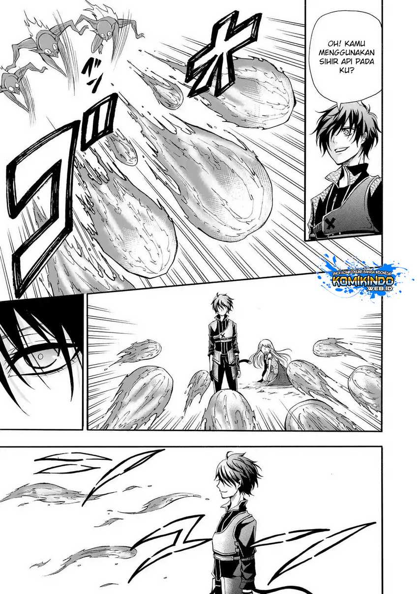 Chapter 1.1 - halaman 12