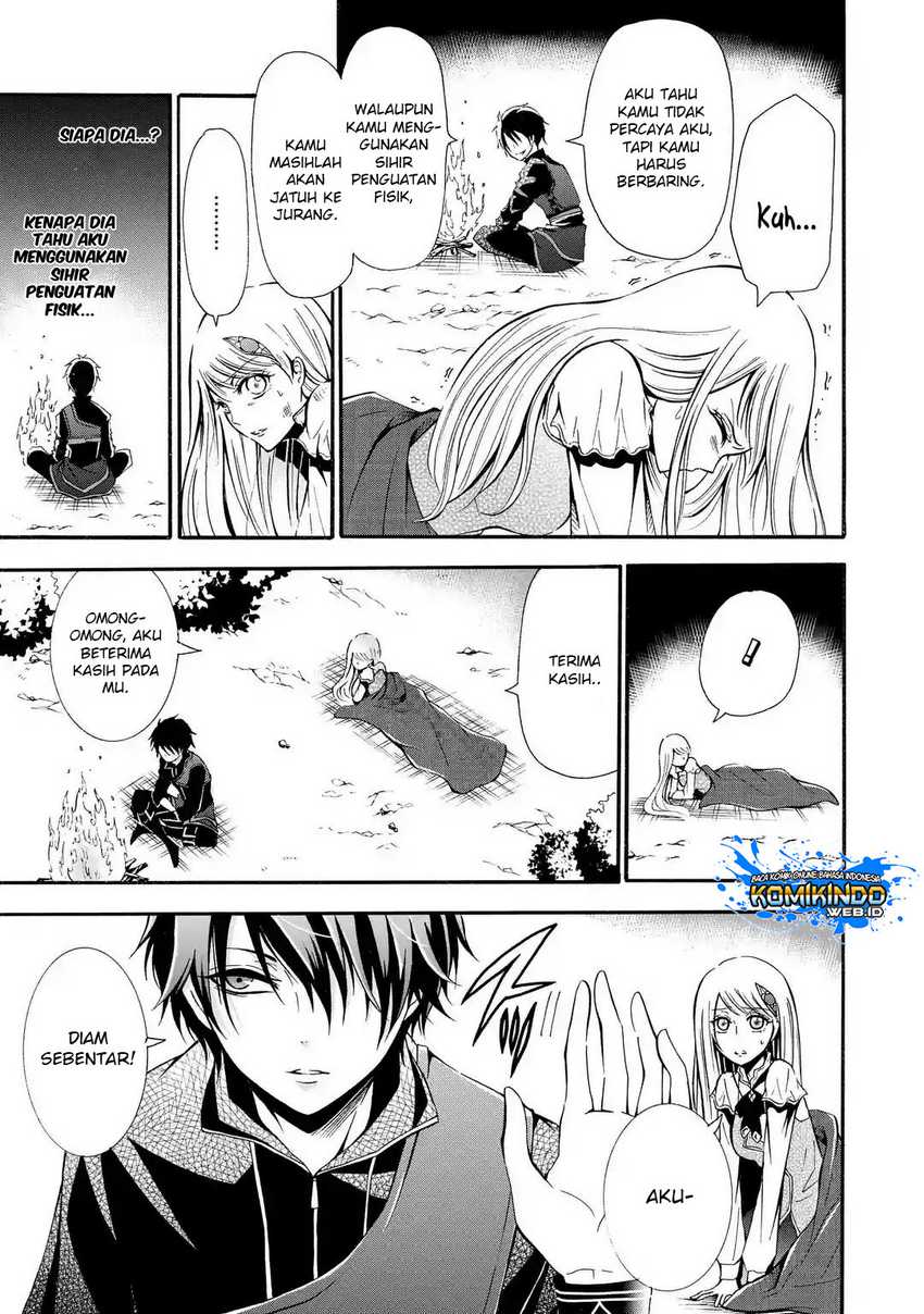 Chapter 1.1 - halaman 7
