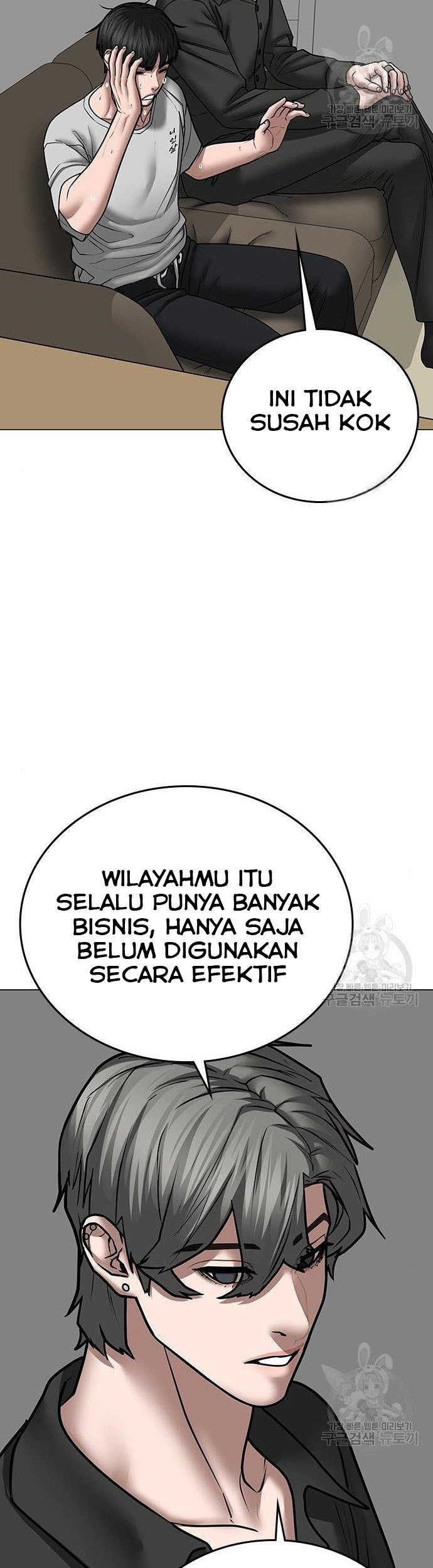 Chapter 51 - halaman 23