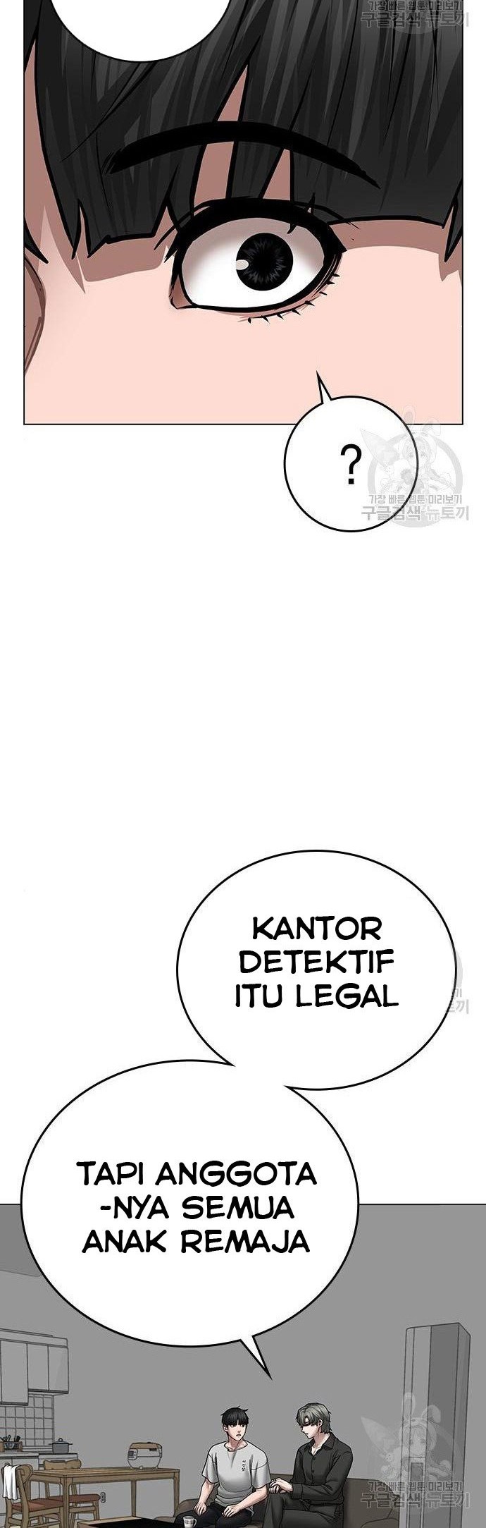 Chapter 51 - halaman 26