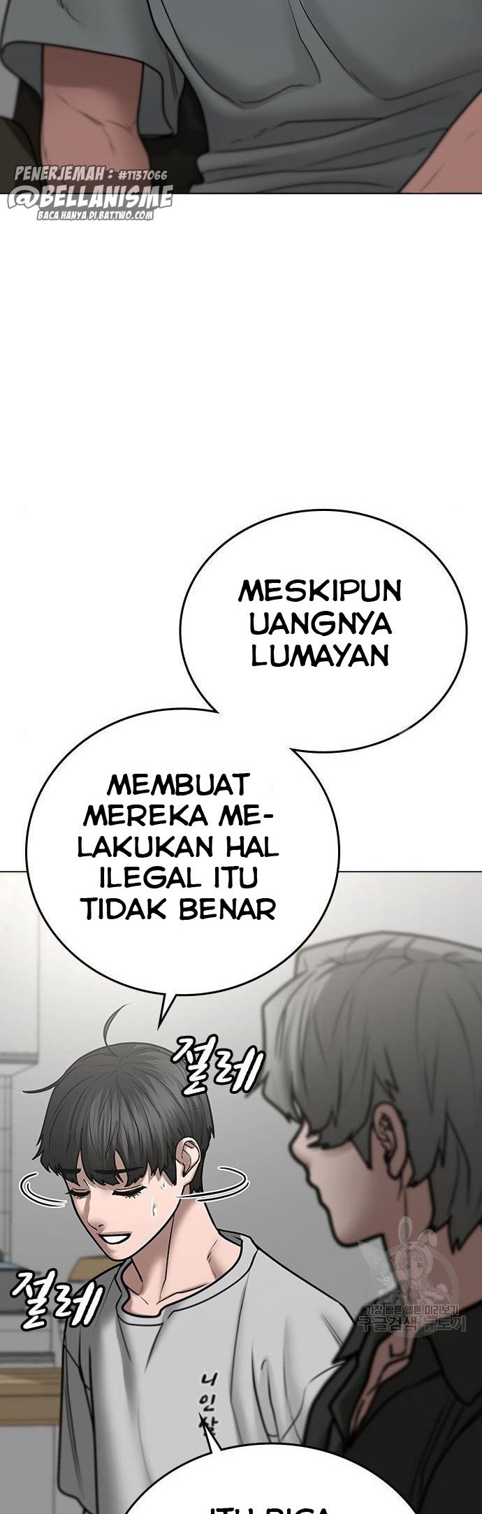 Chapter 51 - halaman 30