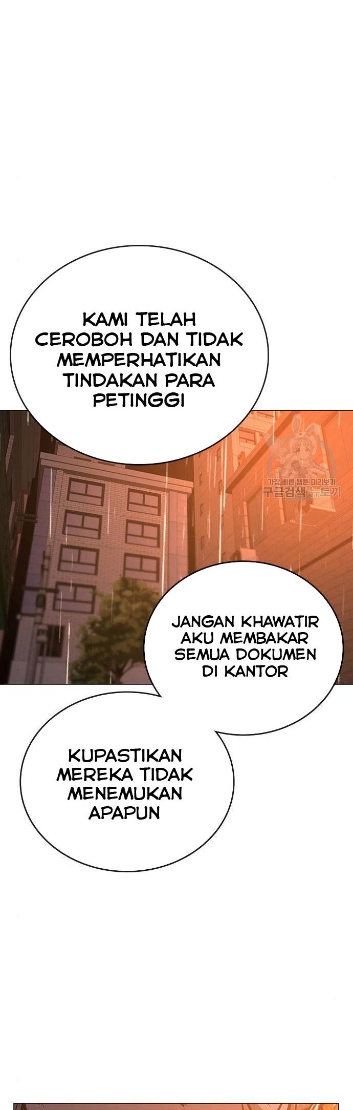 Chapter 51 - halaman 40