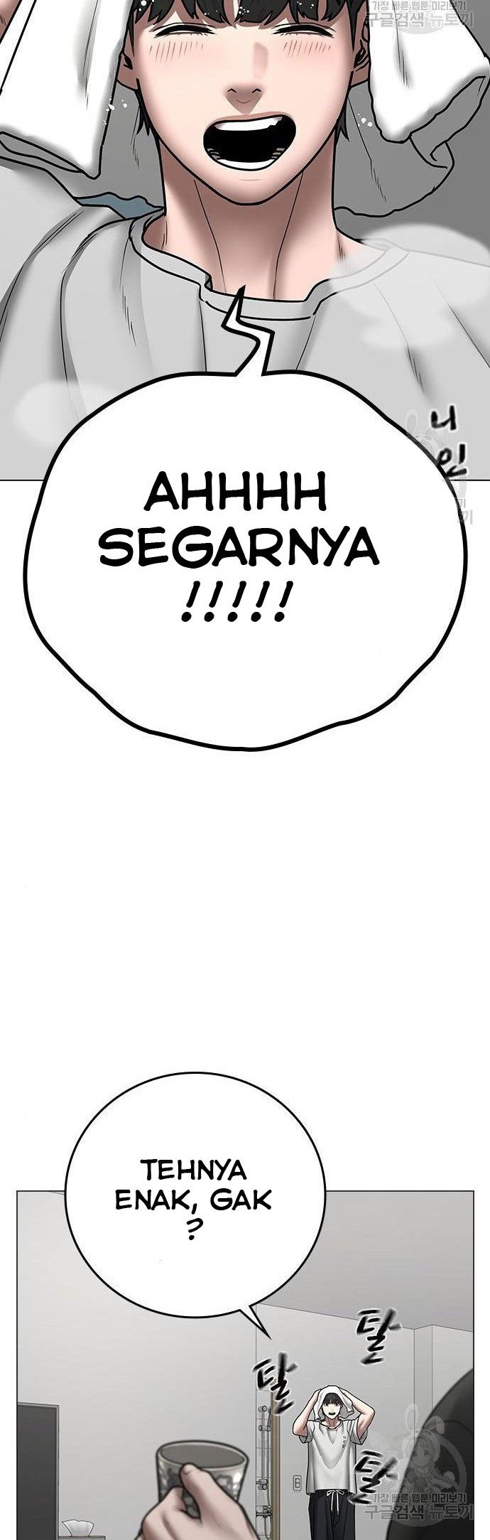 Chapter 51 - halaman 14