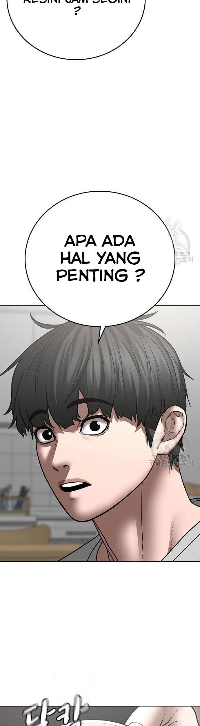 Chapter 51 - halaman 17