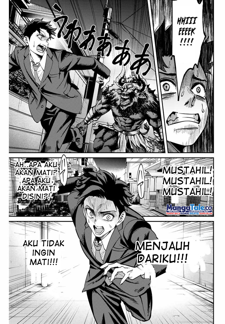 Chapter 1 - halaman 17