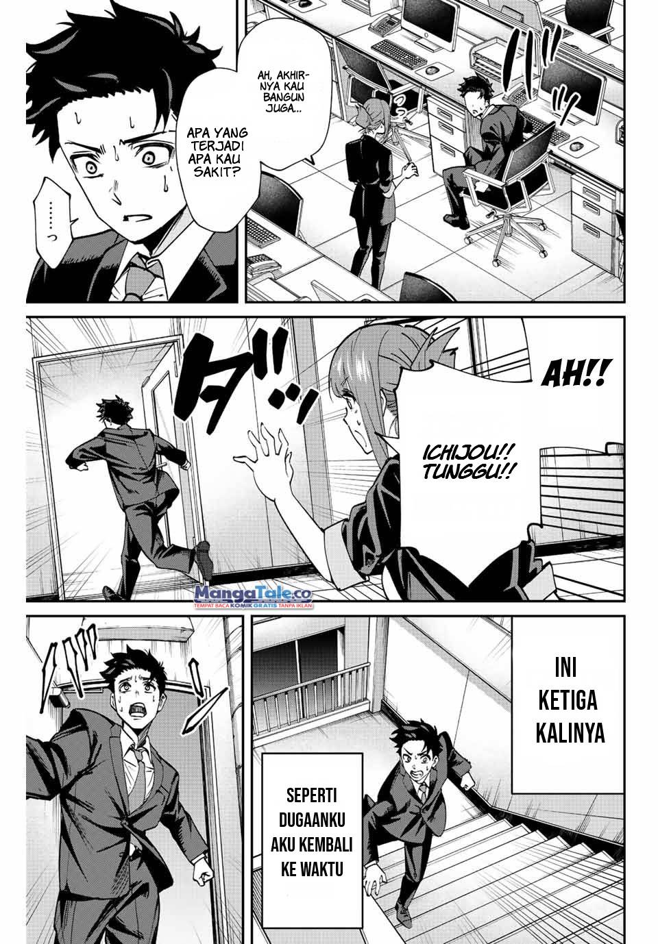 Chapter 1 - halaman 59