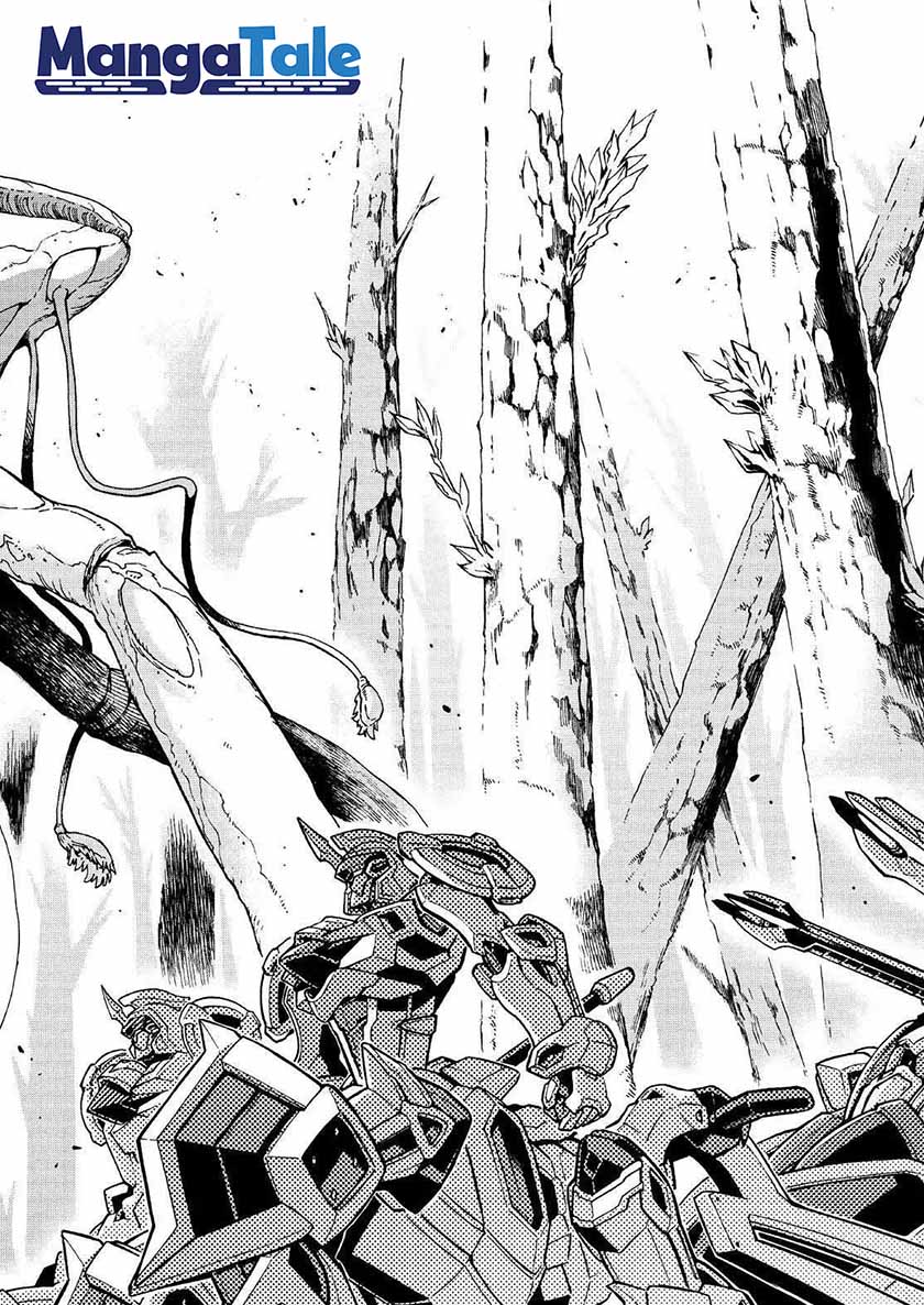 Chapter 51 - halaman 12
