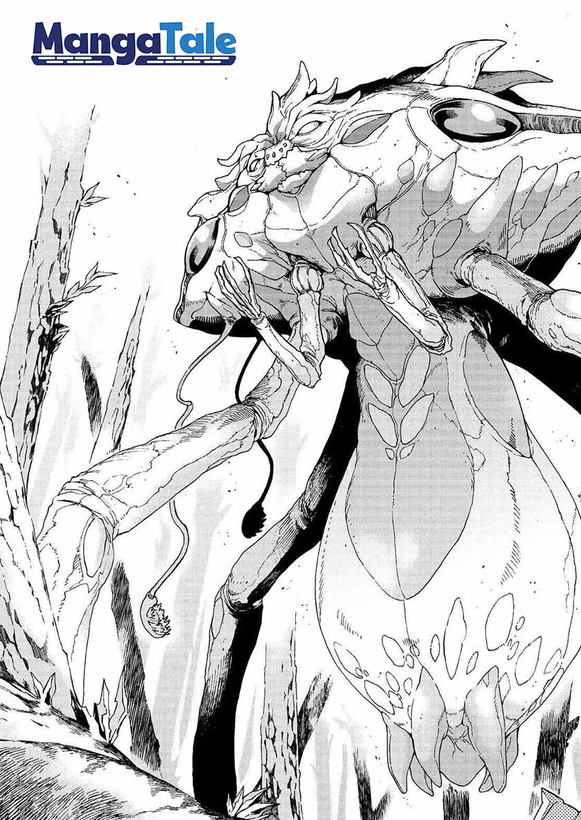 Chapter 51 - halaman 13