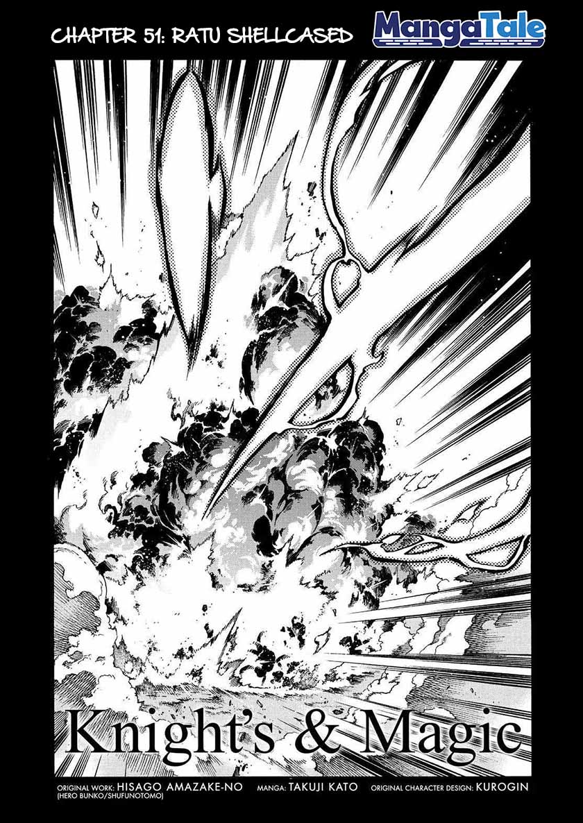 Chapter 51 - halaman 4