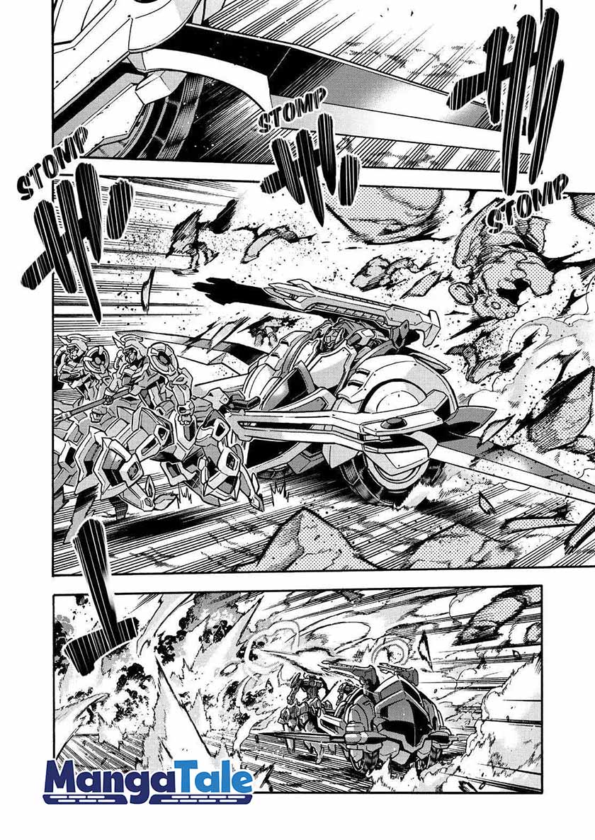 Chapter 51 - halaman 6