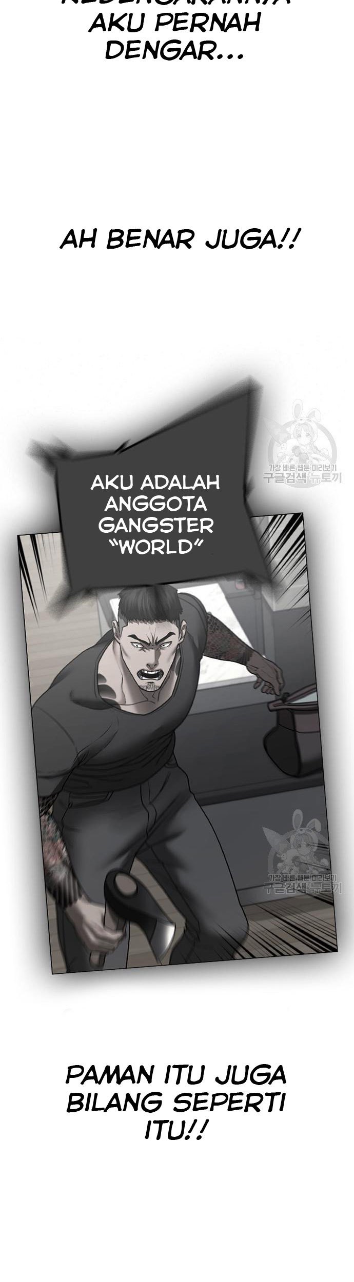 Chapter 53 - halaman 65