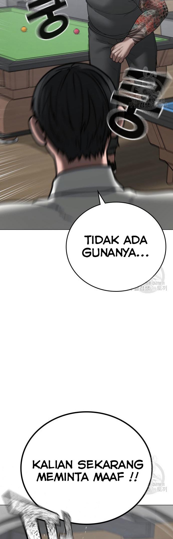 Chapter 53 - halaman 12